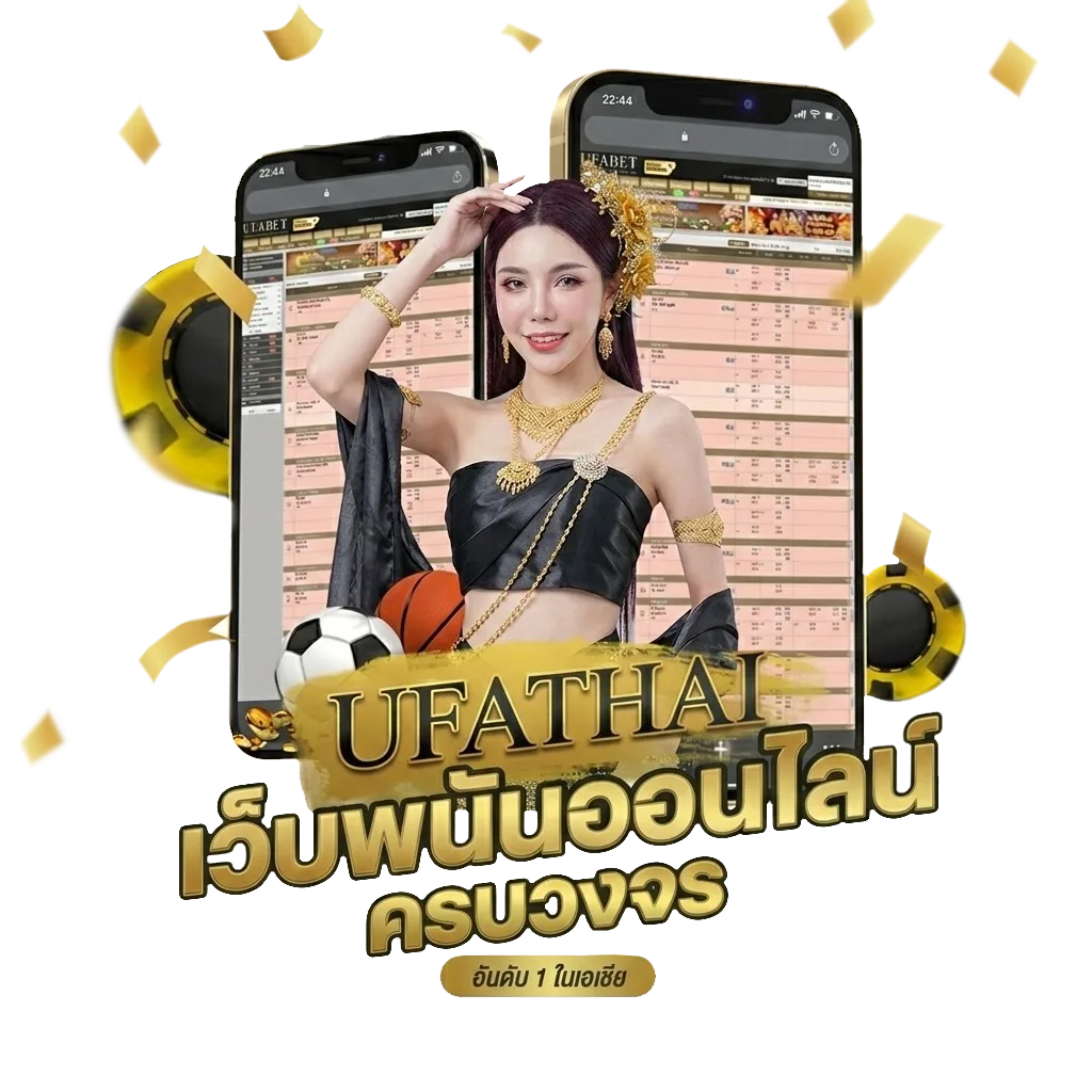 ตรวจหวย 1 กุมภาพันธ์ 2566 โบนัส — สมาชิกทุกคน